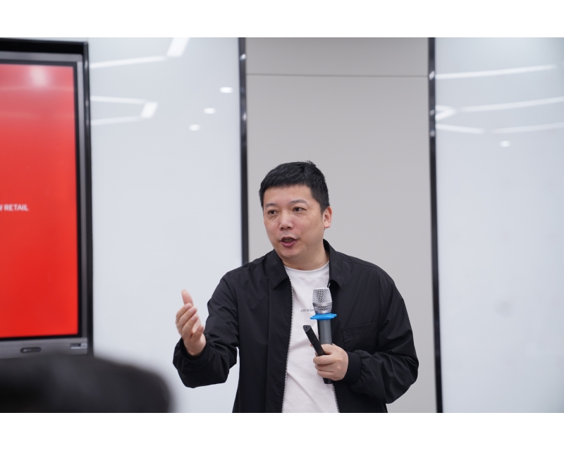 数智化新零售重构新商业选品赋能总裁论坛