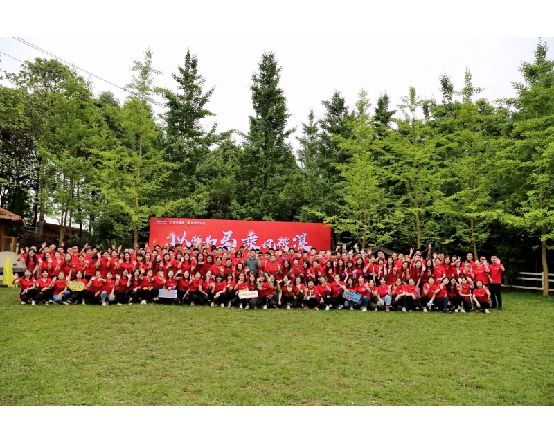 “只争朝夕不负韶华·以梦为马乘风破浪”神鸟健康与你相约，一起前行！